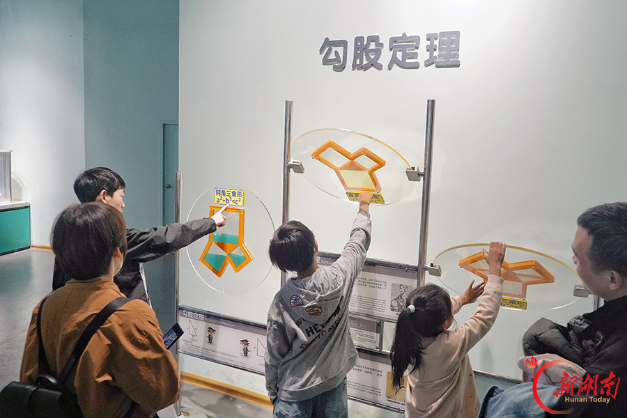科技馆里学科学