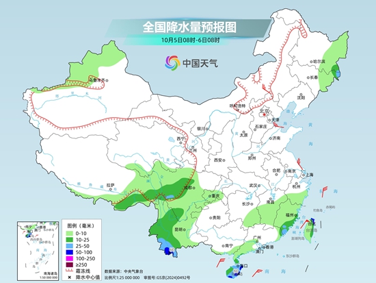 南方大部降雨停歇转晴 多地最低气温创下半年新低