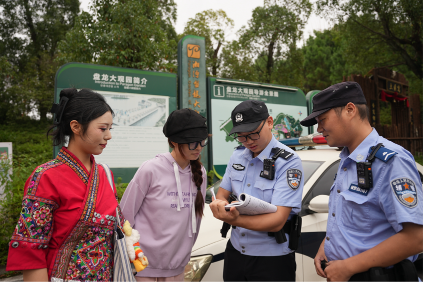 红色湘潭·礼赞国庆㉘丨藏蓝守莲城，平安贺华诞