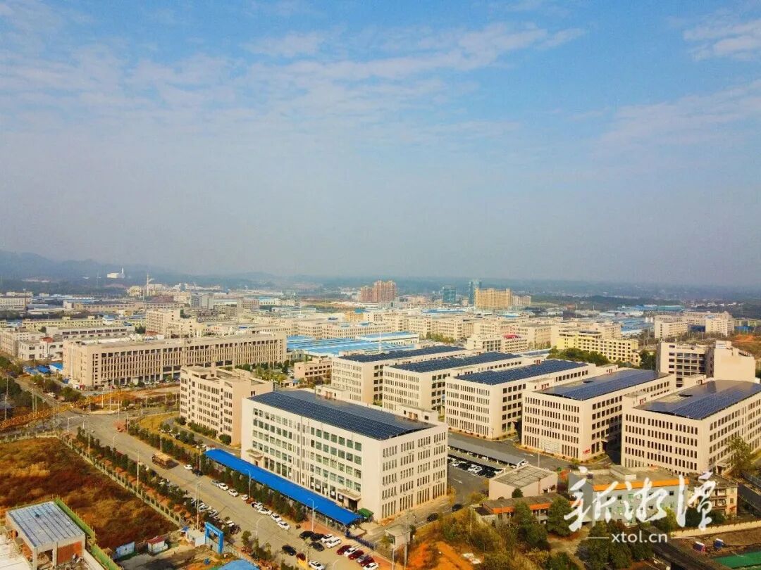 湘乡市探索老工业基地绿色低碳转型发展之路