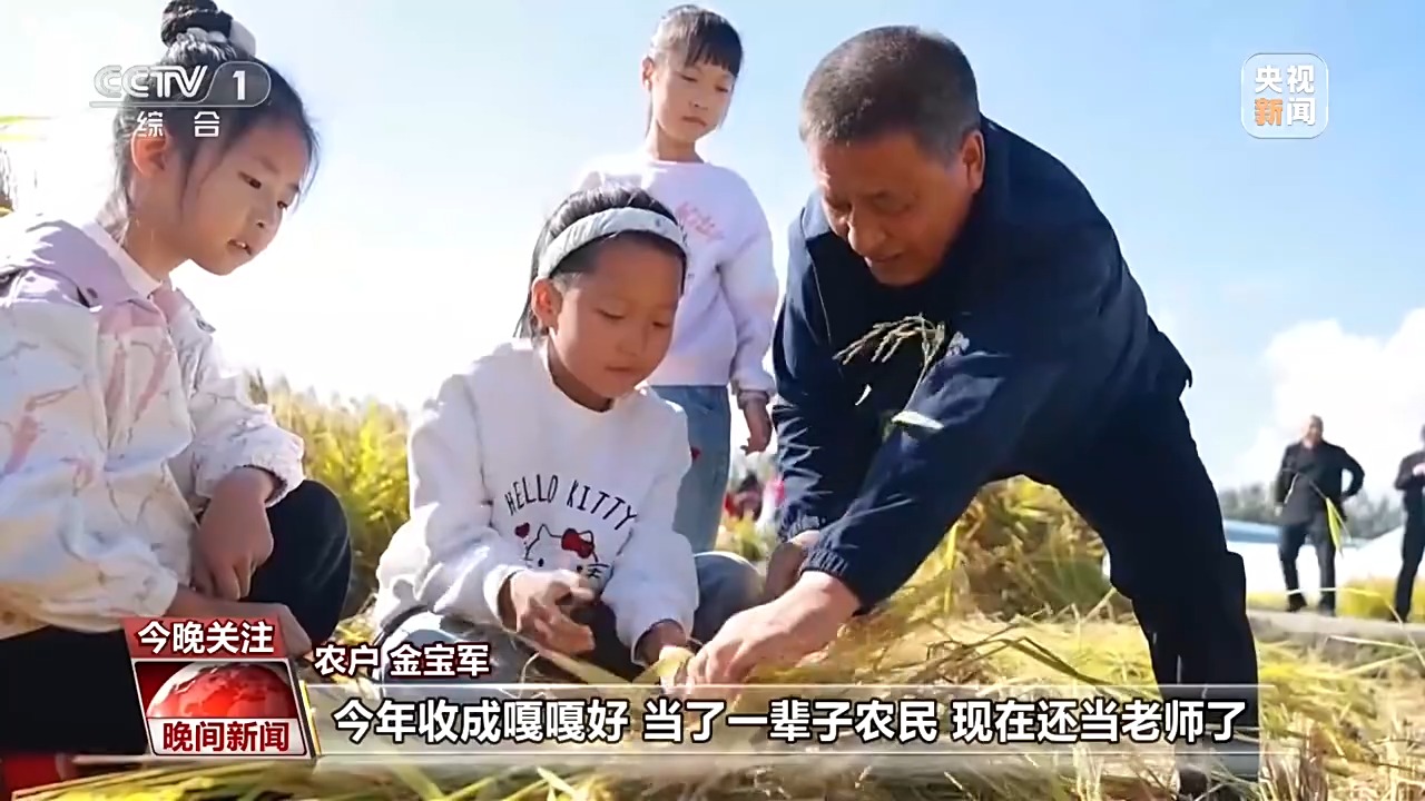 国庆出游重“体验” 这个假期参与感满满