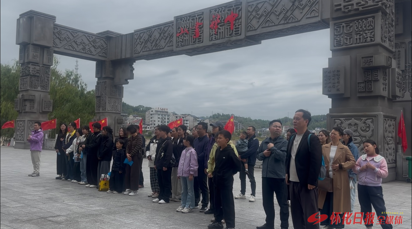 国庆七天 乐在五溪㊳｜沅陵国庆期间文旅活动精彩纷呈