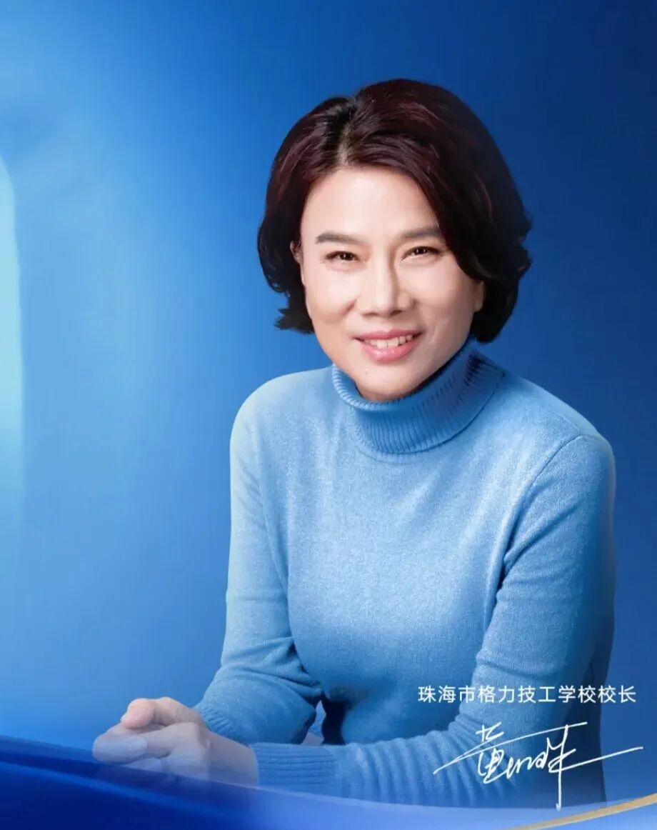 格力技工学校迎首届新生：326名学生报到，机电、制冷相关专业受热捧