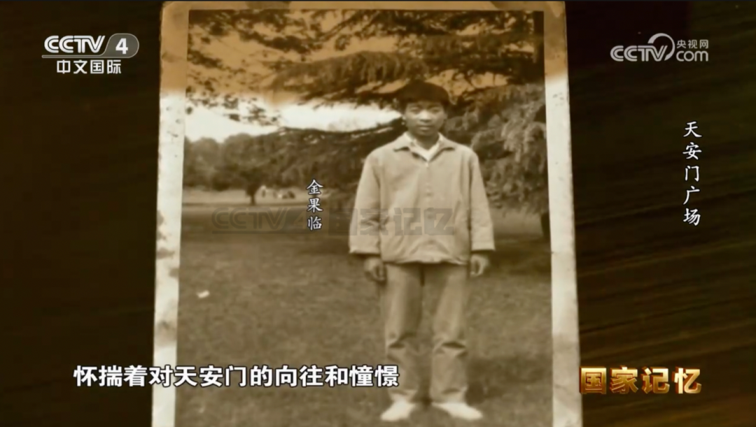 两个十几岁孩子创作的这首歌，几代中国人都会唱！
