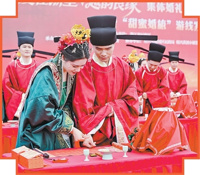 多地推进景区结婚登记 新人在风景里说“我愿意”