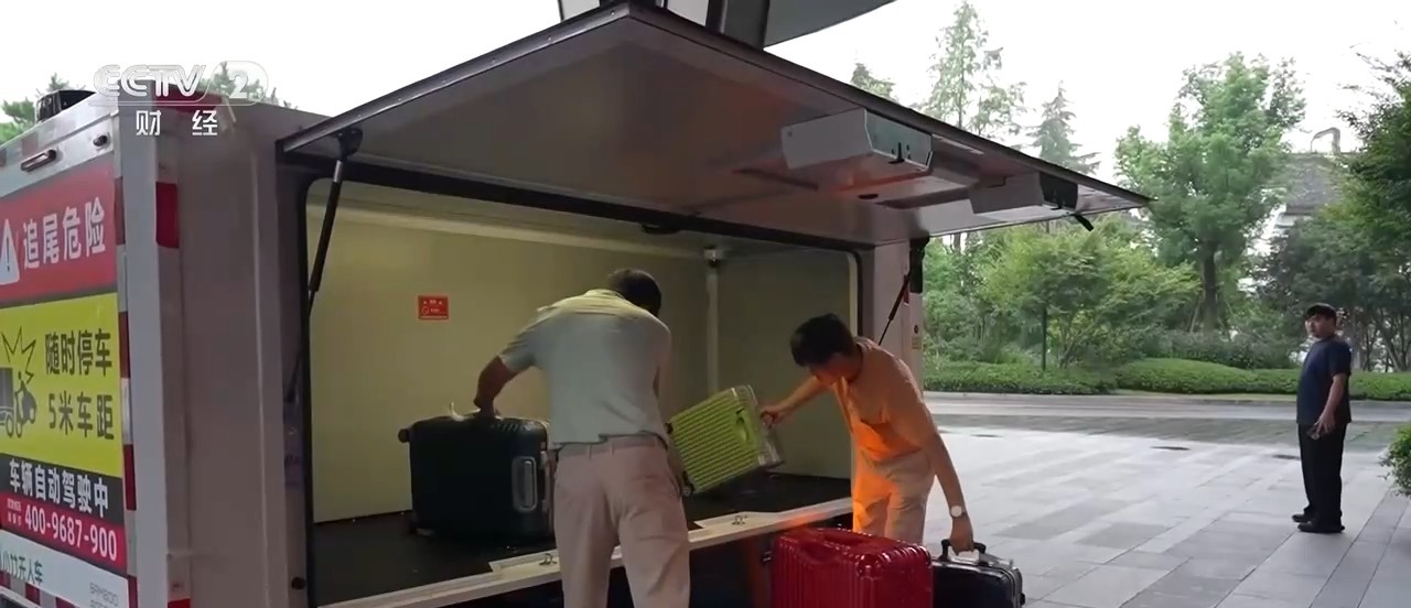 银票游古镇、大漠看马术、智游水乡 你的国庆假期打开方式是?