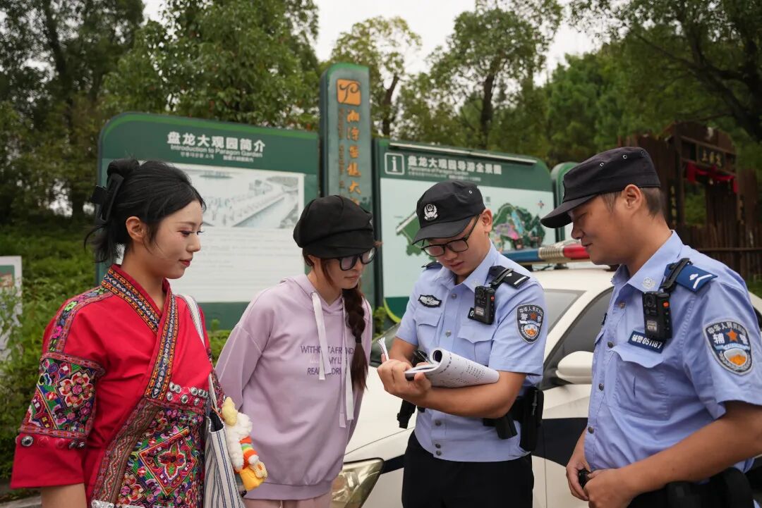 我们的节日·国庆 | 锦绣三湘，"警" 色护游！湖南公安让安全感 "满格"！
