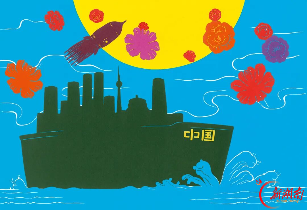 “逛湘西・读懂时光”⑦·到湘西州博物馆，看连环画展！