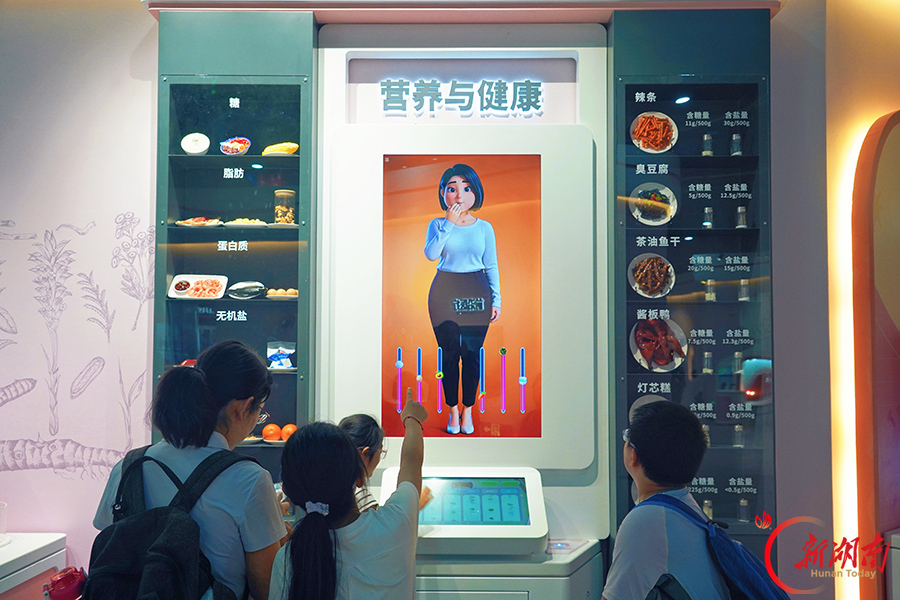 科技馆里学科学