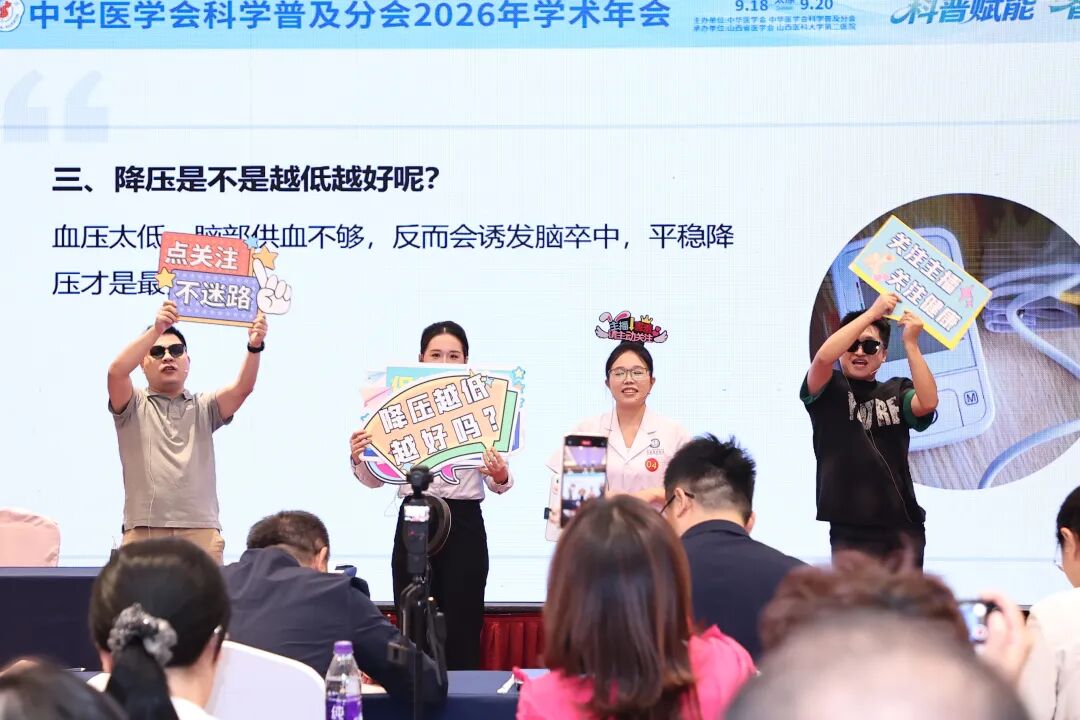 株洲市中心医院斩获三项国家级科普奖项