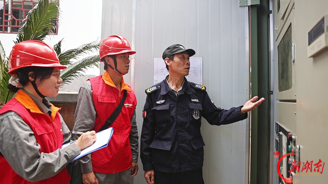 “十一”乐游张家界丨国网桑植县供电公司：满格电力 守护红色景区佳节用电