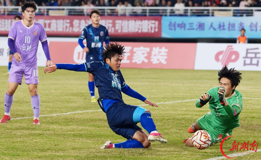 2026湘超·第九轮图集3丨岳阳冲上第四！主场2:0完胜株洲