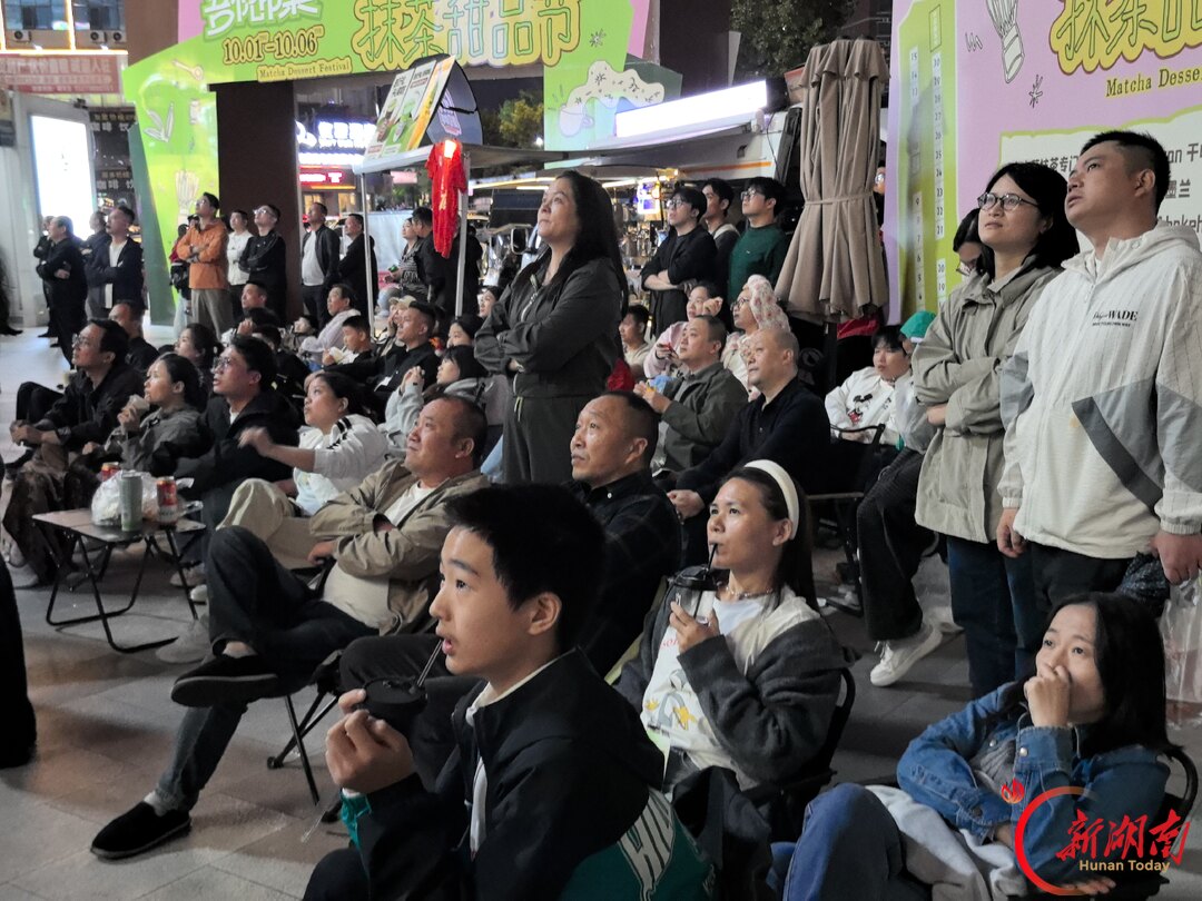 国庆遇上湘超：娄底“第二现场”热力全开