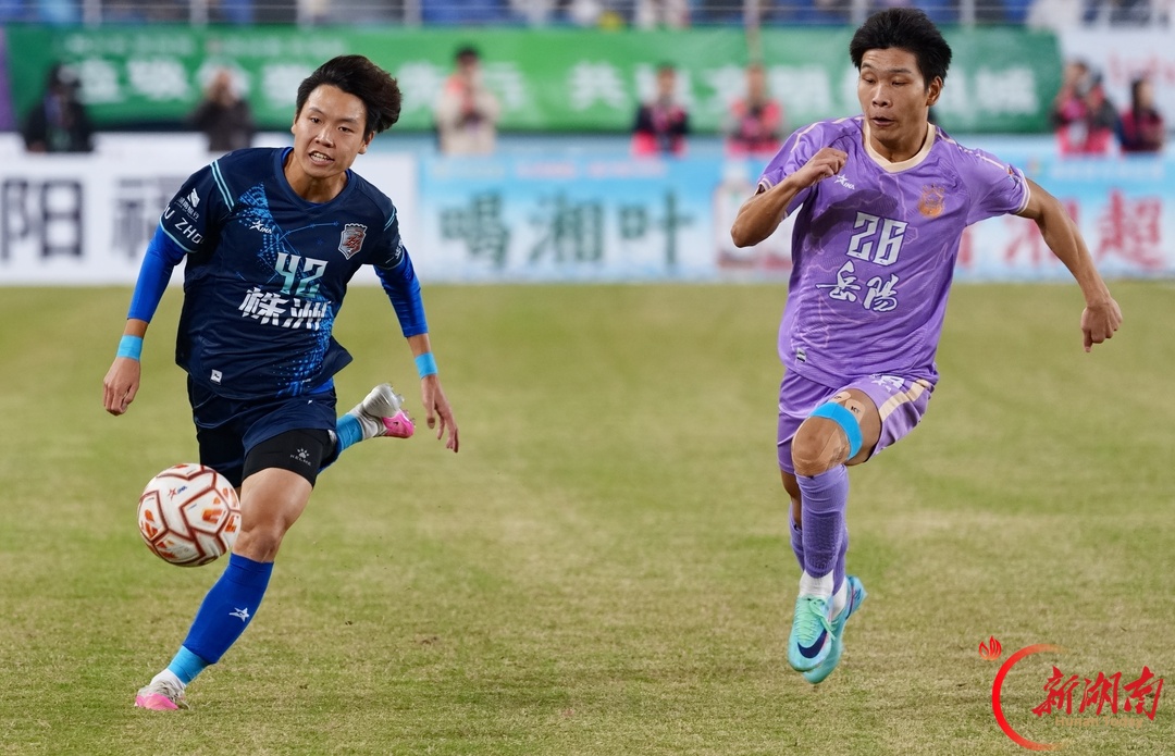 2026湘超·第九轮图集3丨岳阳冲上第四！主场2:0完胜株洲