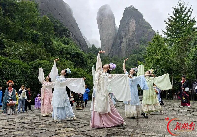 “浪漫崀山·一路向甜”国潮文旅活动人气火爆