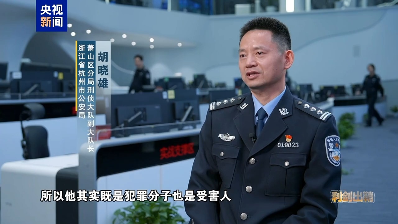 缅北电诈回流人员自述被割肾的亲身经历