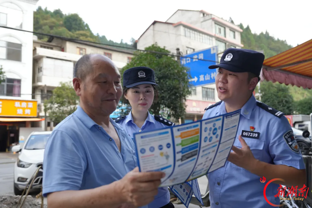 走街串巷话平安，守护百姓“钱袋子”