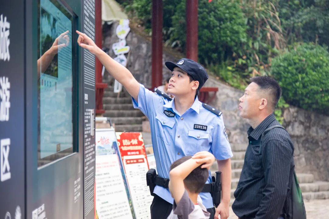 我们的节日·国庆 | 锦绣三湘，"警" 色护游！湖南公安让安全感 "满格"！
