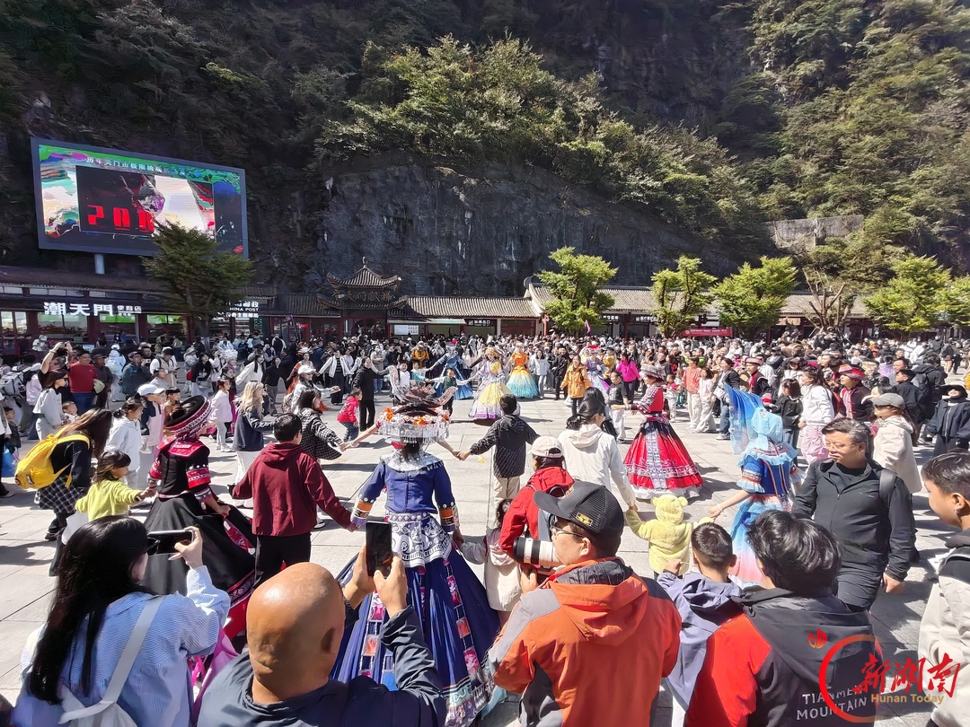 “十一”乐游张家界丨张家界天门景区:非遗奇妙游系列主题活动吸引八方游客