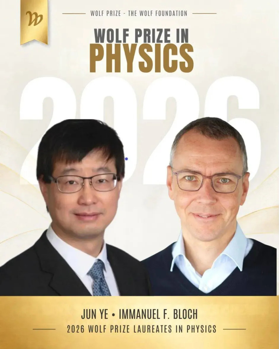 2026诺奖周即将开启!哪些华人科学家最有望获奖?