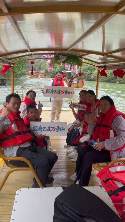 14.64万人次！郴州景区，“热”到限流！
