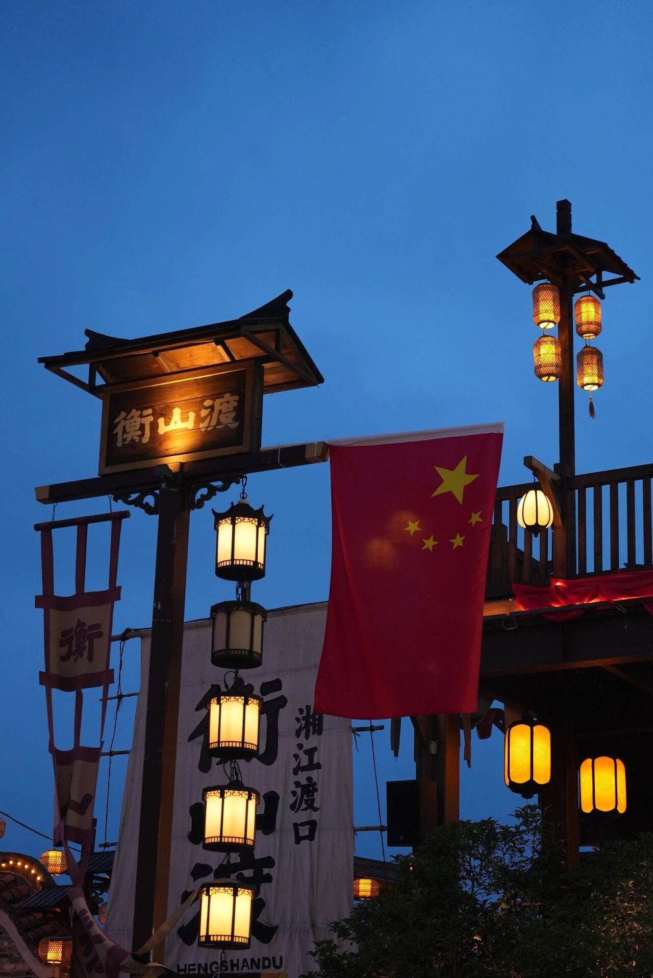 国庆不忙 来趟衡阳丨抓住假日尾巴，来衡山渡赴一场江畔盛会