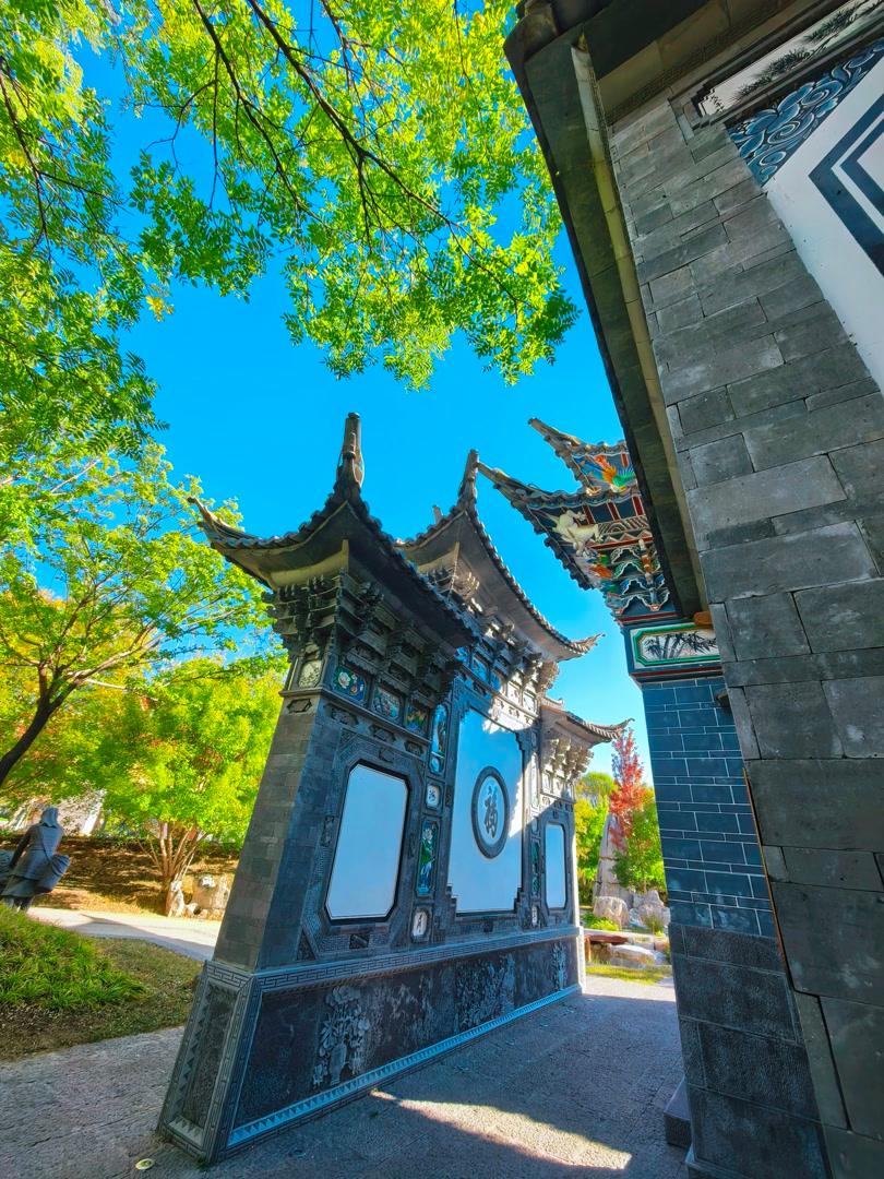 来世园公园,感受五彩缤纷的秋