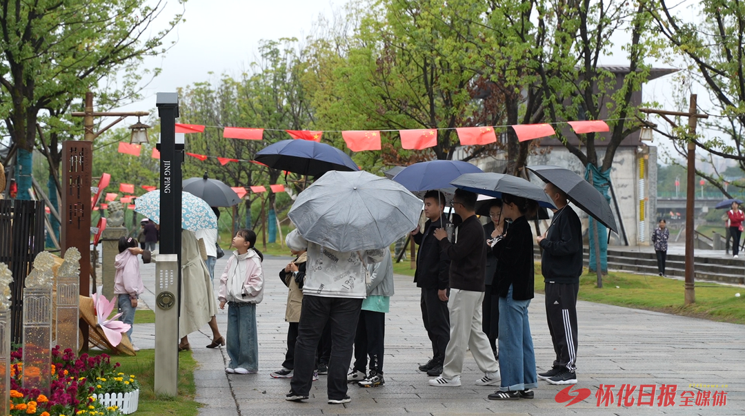 国庆七天 乐在五溪㊱｜荆坪古村“流量”变“留量” 民宿集群迎来入住高峰