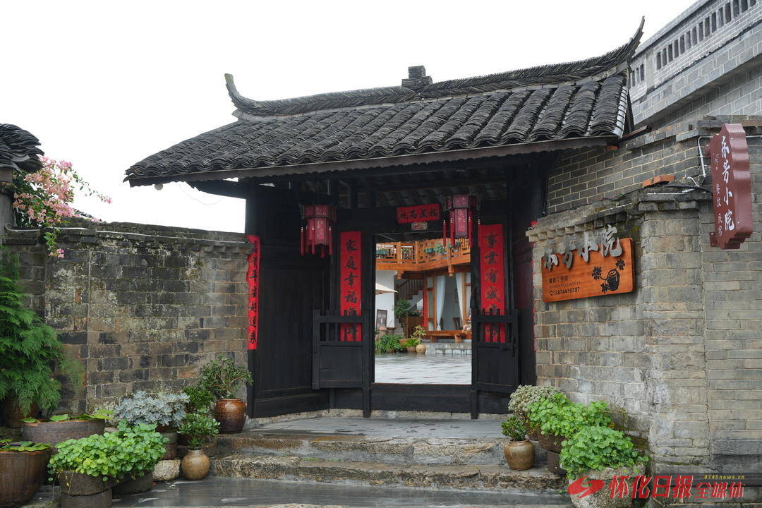 国庆七天 乐在五溪㊱｜荆坪古村“流量”变“留量” 民宿集群迎来入住高峰