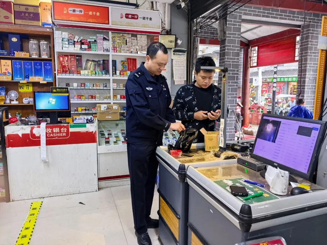 我们的节日·国庆 | 锦绣三湘，"警" 色护游！湖南公安让安全感 "满格"！