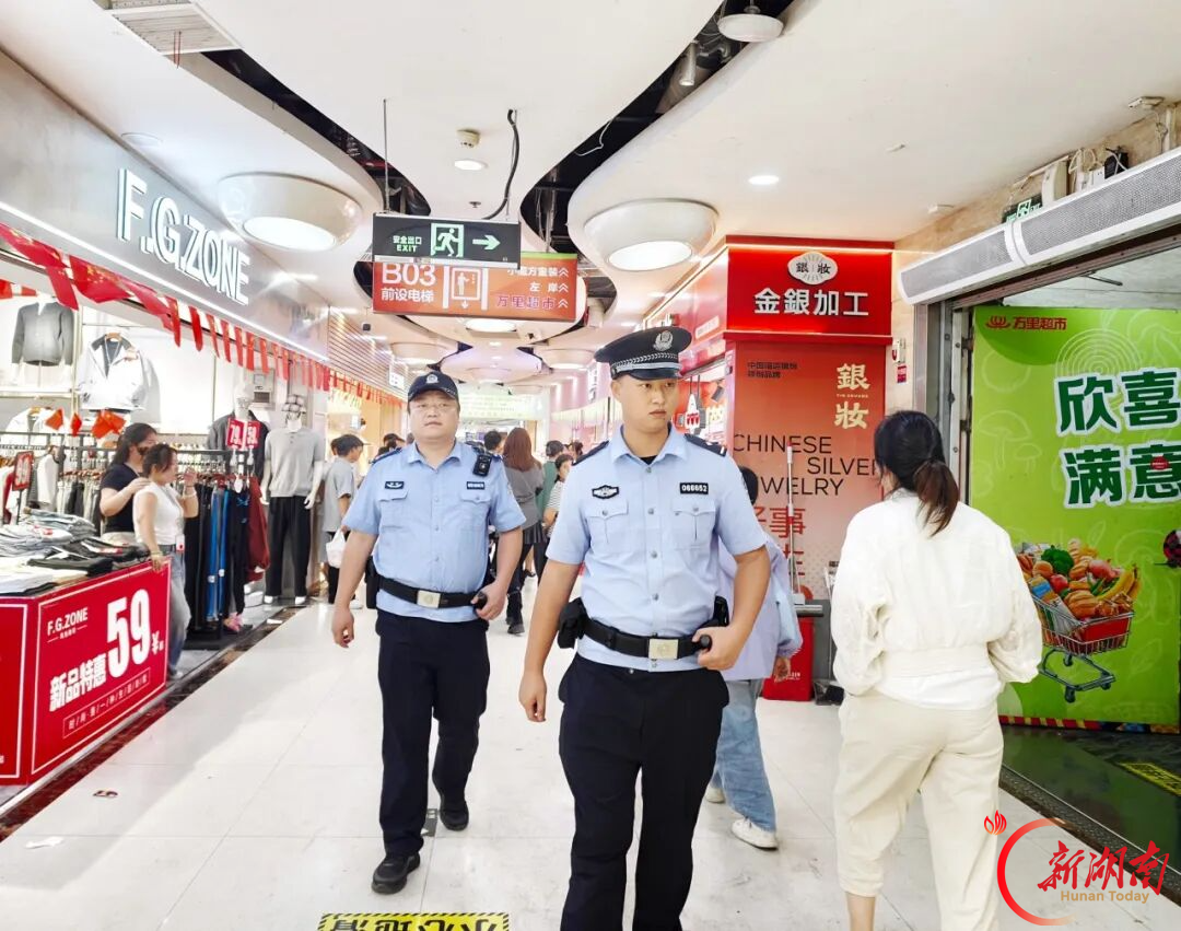 “谢谢警察叔叔,抱拳了!”