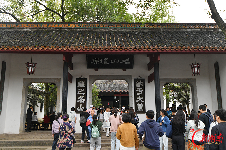 千年文脉引客来