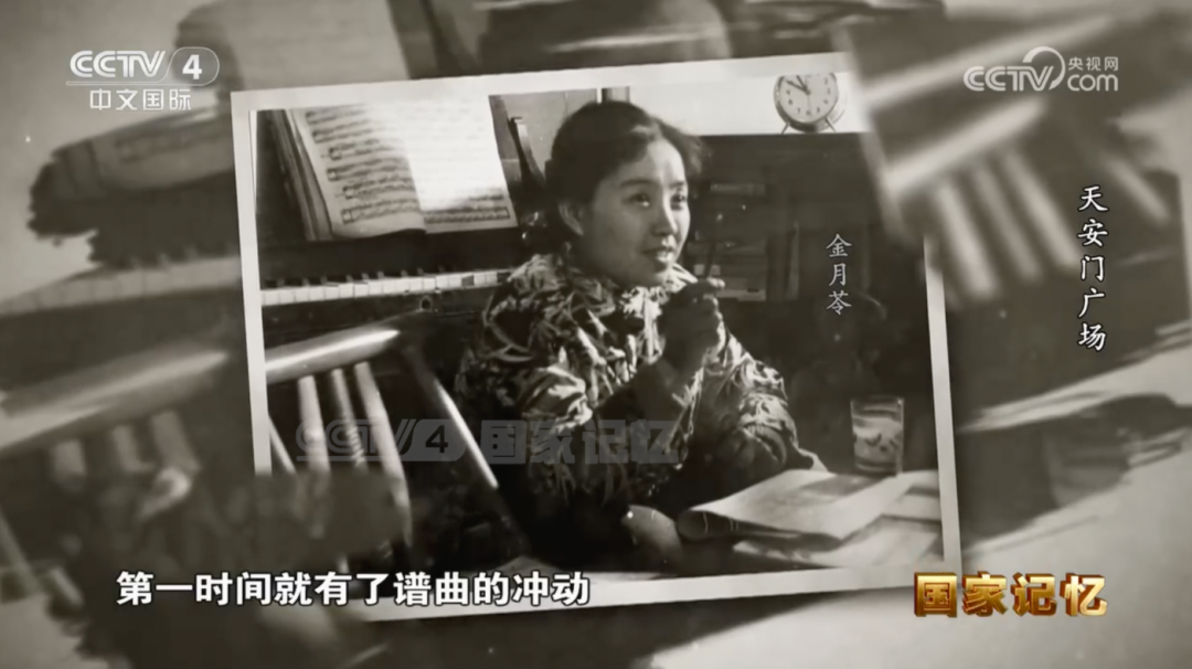 两个十几岁孩子创作的这首歌，几代中国人都会唱！