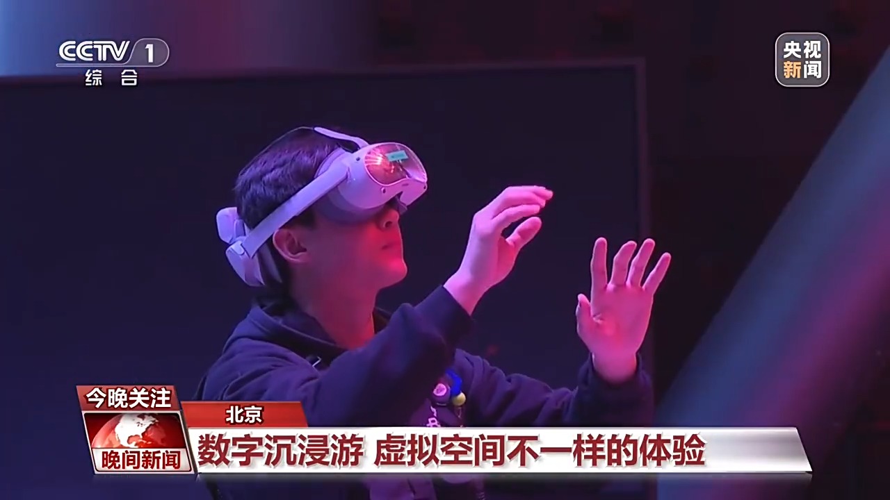国庆出游重“体验” 这个假期参与感满满