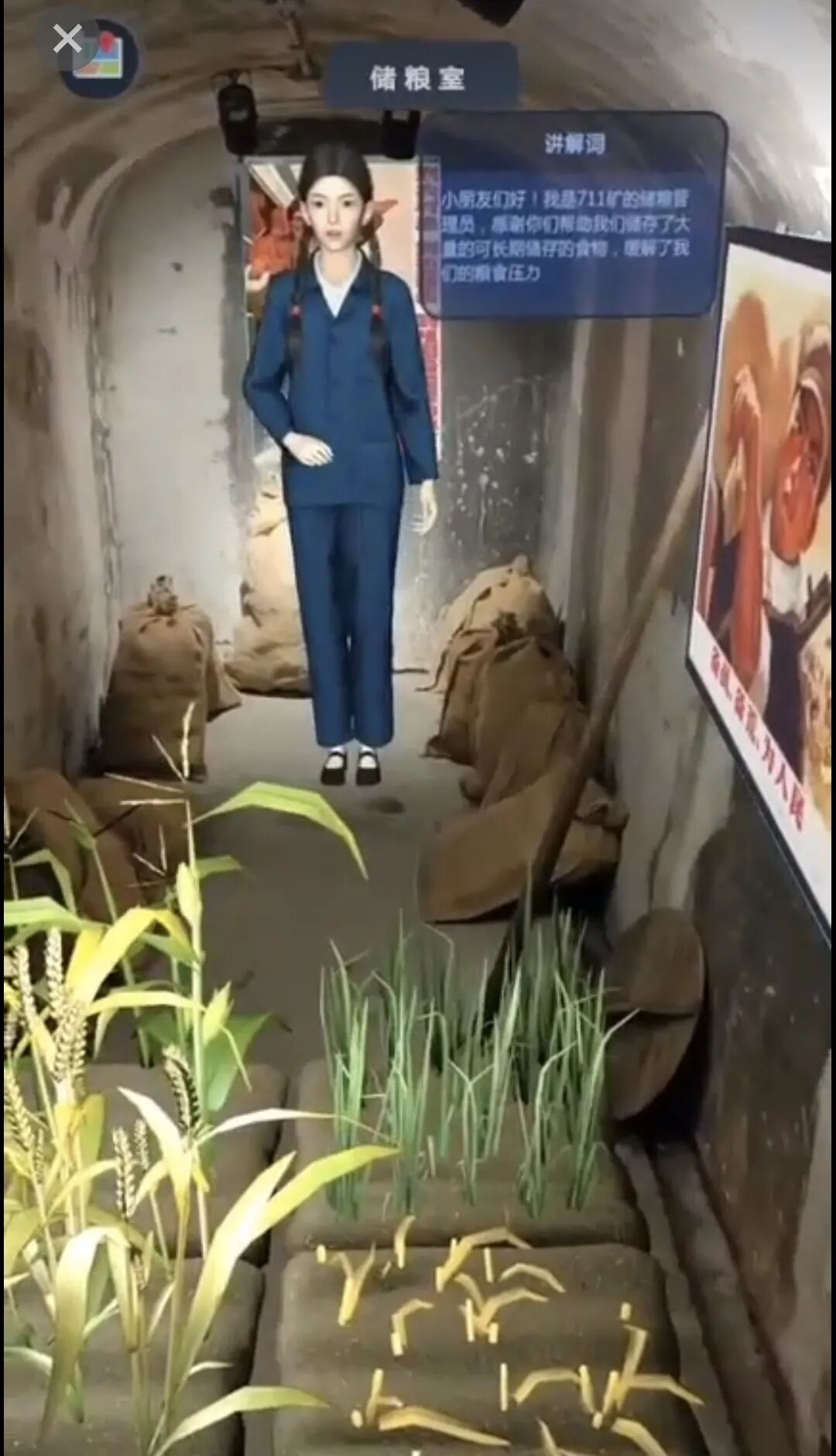 从“看”到“玩”!郴州景区上新了