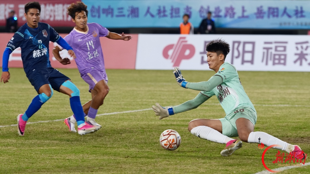 2026湘超·第九轮图集3丨岳阳冲上第四！主场2:0完胜株洲