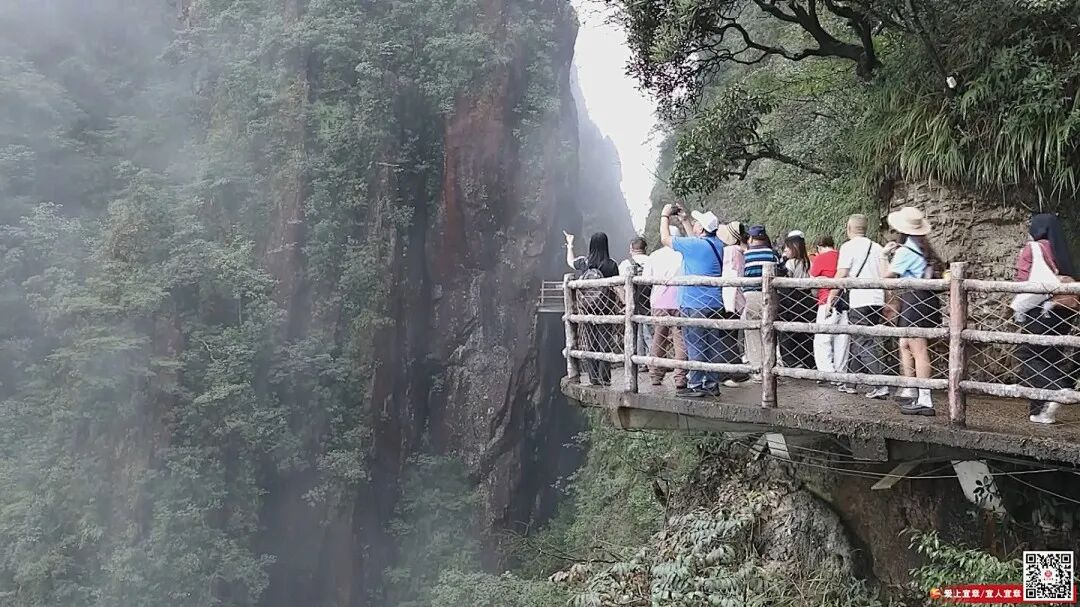 莽山:山水揽胜韵 非遗引客来