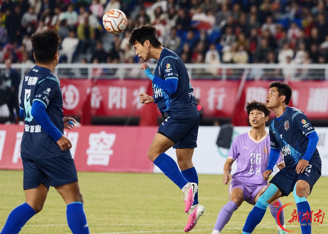 2026湘超·第九轮图集3丨岳阳冲上第四！主场2:0完胜株洲