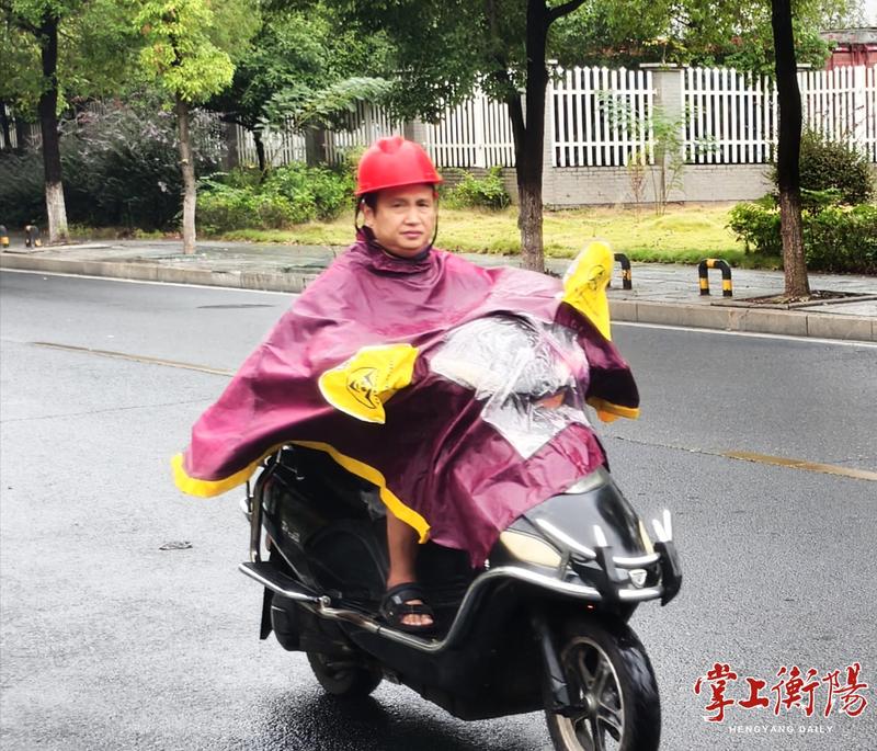 衡阳未来一周晴间多云，秋高气爽