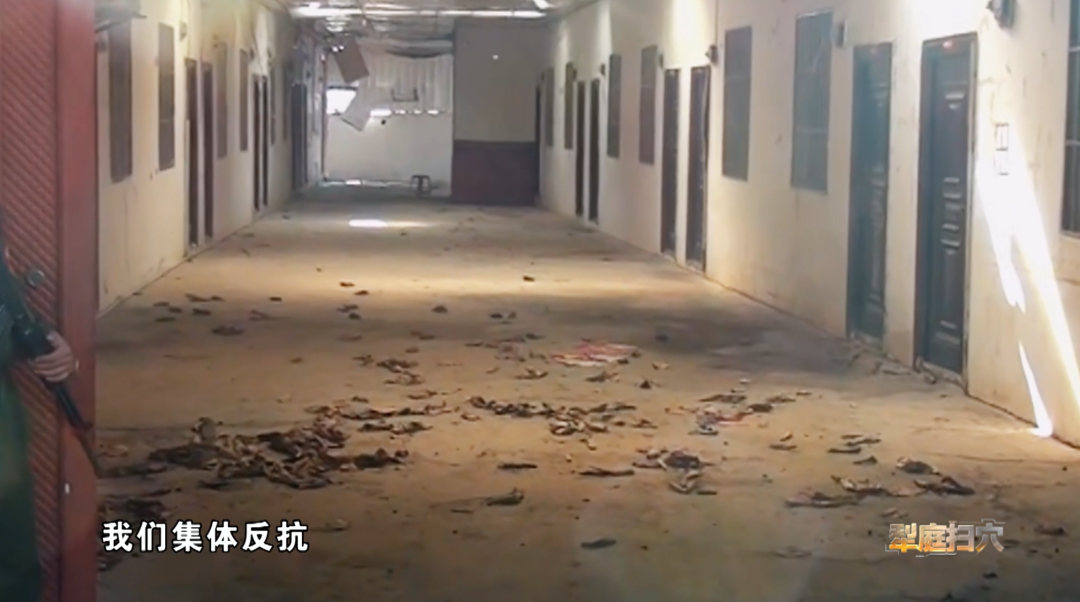 缅北电诈覆灭纪实丨第二集《犁庭扫穴》