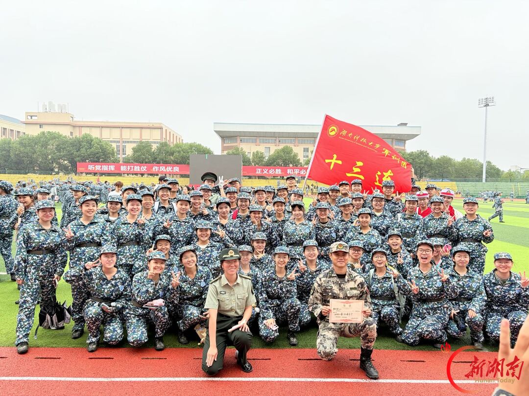 青春正步走|思政五班:迷彩砺初心,步履向远方