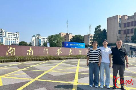 青春正步走丨记录我在湖南科技大学军训的14天
