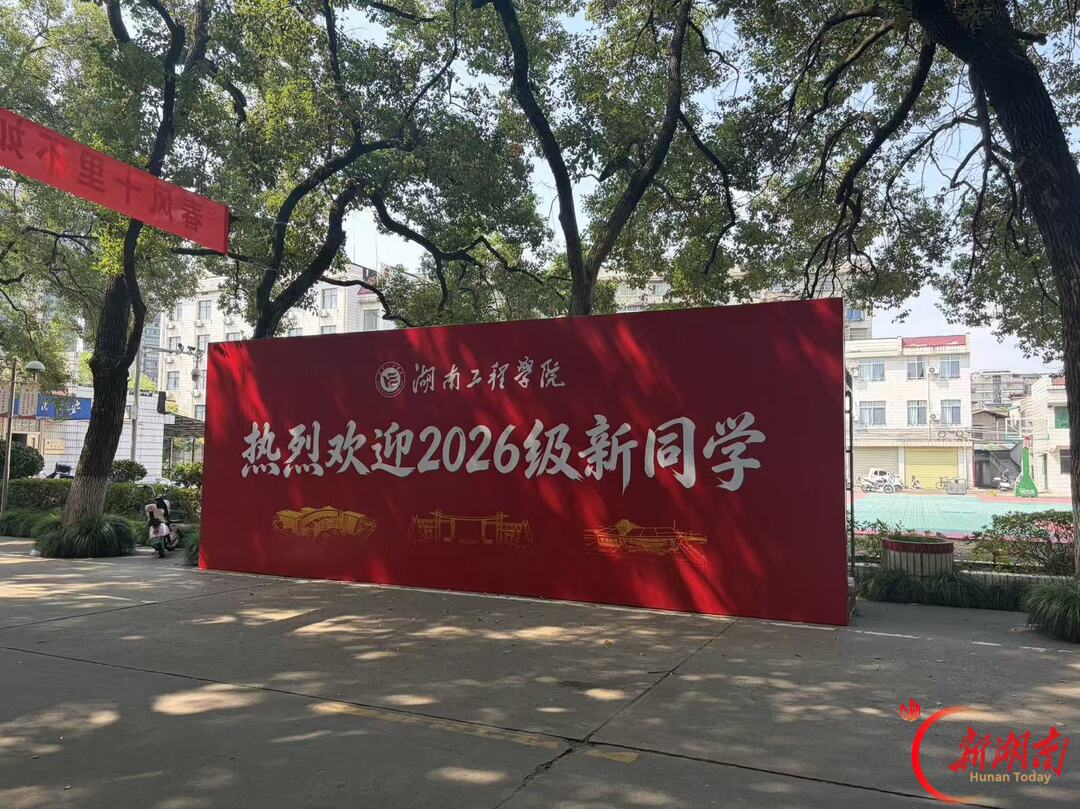青春正步走丨学姐对你说:军训这些收获,将伴随你的整个大学