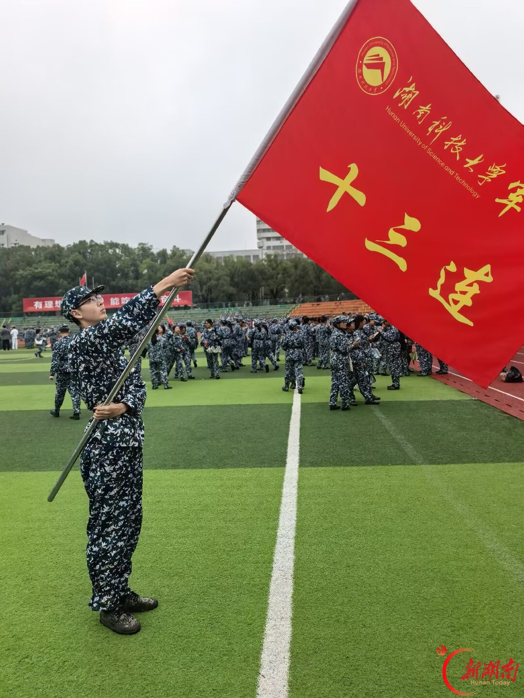 青春正步走|思政五班:迷彩砺初心,步履向远方