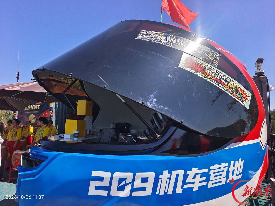 国庆七天 乐在五溪|追风聚凉亭!张雪机车营地开门迎客