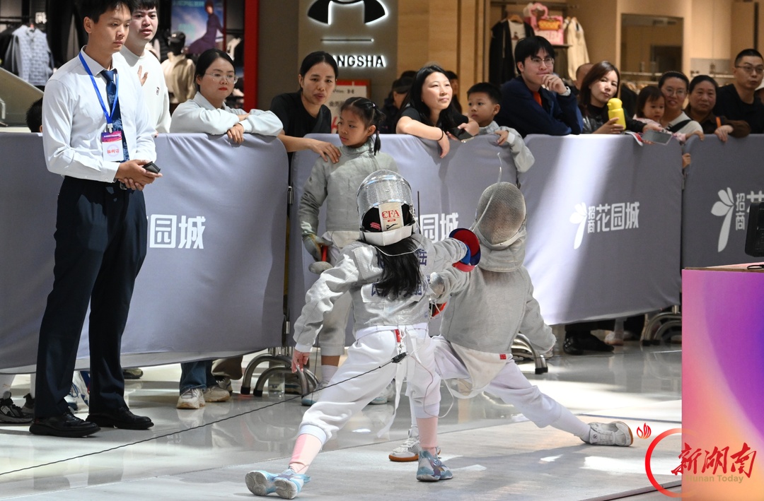 少年仗剑,逐光赛场!2026长沙青少年击剑联赛(秋季站)开赛