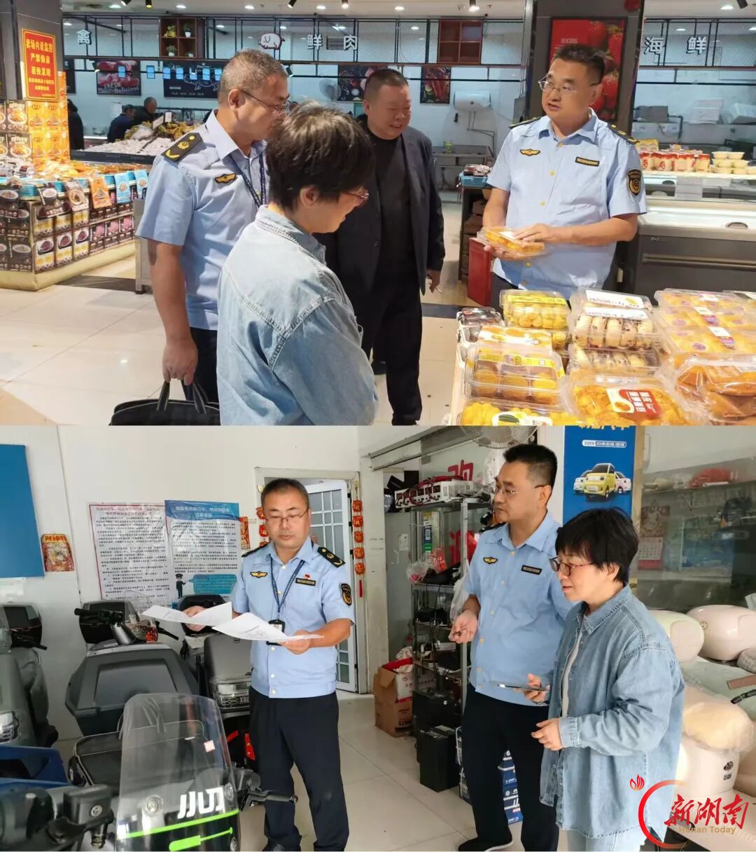 红色湘潭·礼赞国庆㉛丨湘潭市市场监管局开展国庆假期市场巡查