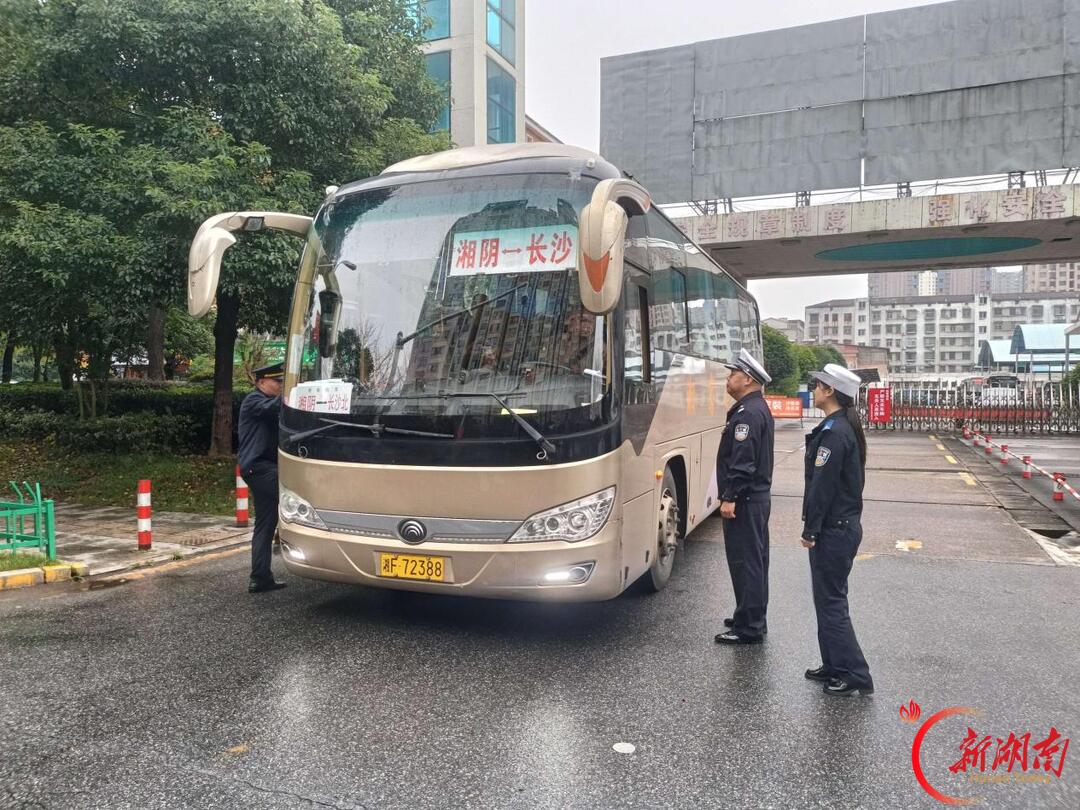 国庆守护不打烊 湘阴交通执法全员在岗护航道路水路平安