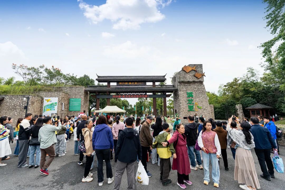 国庆假期第六天,湖南接待游客1229.55万人次