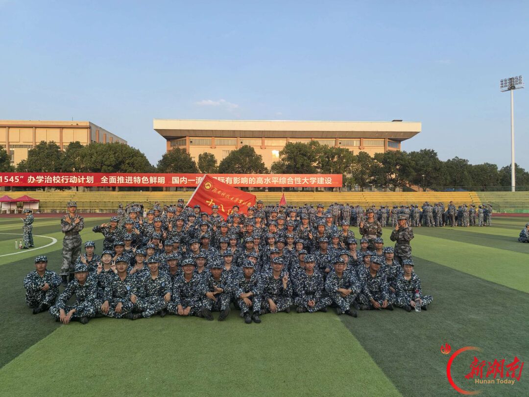 青春正步走丨方阵踏秋风，少年启新程
